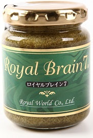 RoyalBrain7